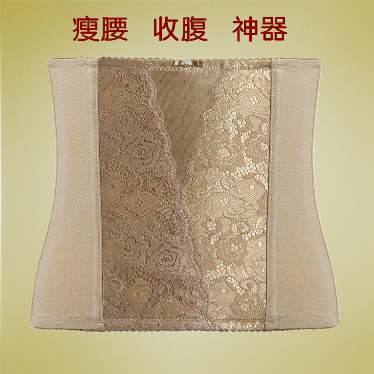 Corset luxueux en soie - Ref 673841 Image 1