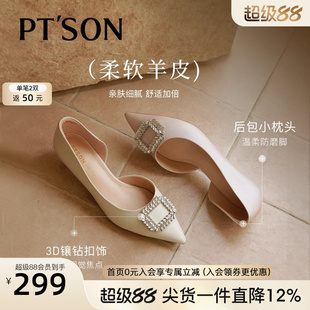 百田森绝美不累脚小跟鞋春款新款女鞋羊皮包头凉鞋女款夏季