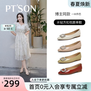 百田森法式单鞋女新款配裙子的鞋子仙女风水钻扣尖头平底鞋女