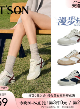 百田森蓝色德训鞋女春季新款厚底增高鞋复古小众不撞款百搭鞋子