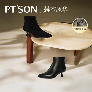 百田森洋气小短靴女款秋冬新款黑色靴子真皮羊皮靴尖头短靴加绒