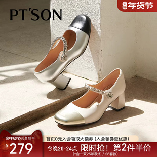 百田森羊皮小香风鞋子配裙子玛丽珍白色高跟鞋千金风粗跟单鞋子