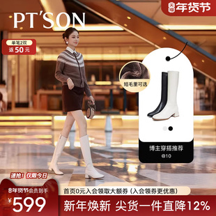 百田森长筒靴女新款秋冬长筒靴骑士靴靴子长筒靴女修饰腿型