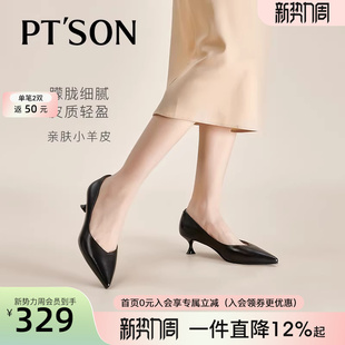 百田森加宽版大码女鞋真皮工作鞋尖头皮鞋黑色小猫跟单鞋女款春秋