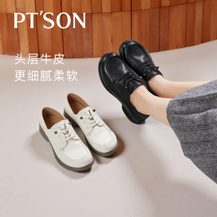 博主同款百田森真皮系带小皮鞋2025新款乐福鞋两穿一脚蹬英伦女鞋