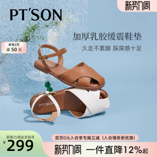 商场同款百田森夏季凉鞋女新款平底凉鞋不露脚趾包头半凉鞋