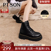 百田森英伦六孔马丁靴女秋冬新款 加绒厚底爆款 大头流行复古短靴女