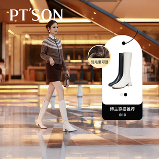 百田森长筒靴女新款秋冬长筒靴骑士靴靴子长筒靴女修饰腿型