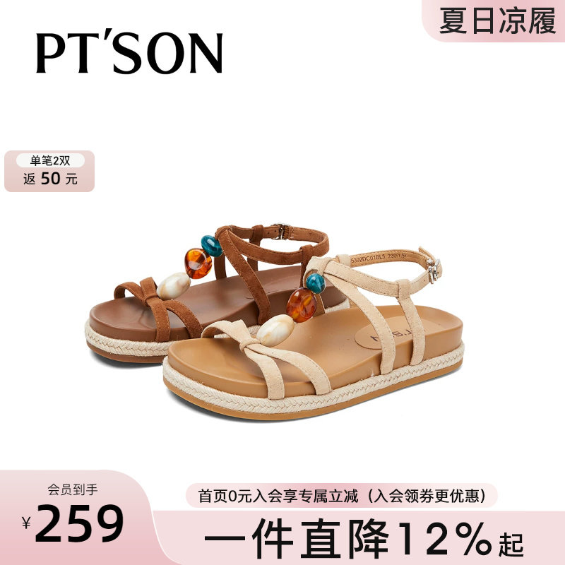 商场同款百田森厚底凉鞋女春季新款平底一字带凉鞋羊皮罗马凉鞋女