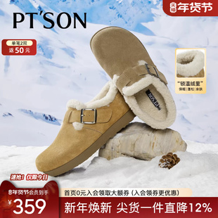 商场同款百田森加绒勃肯鞋女新款平底单鞋女秋冬勃肯毛毛鞋