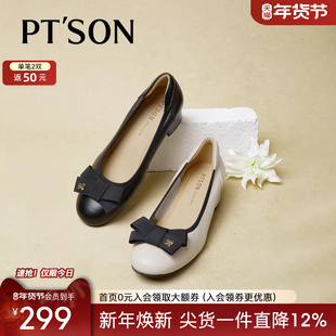 商场同款百田森2025新款蝴蝶结高跟鞋女气质高级不累脚鞋子配裙子