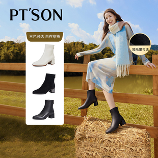 百田森黑色短靴女款小个子冬季高跟鞋子靴子加绒真皮靴法式小短靴