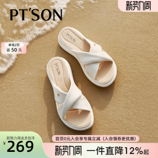 百田森羊皮软底拖鞋女海边沙滩女新款夏季厚底凉凉鞋女款夏季