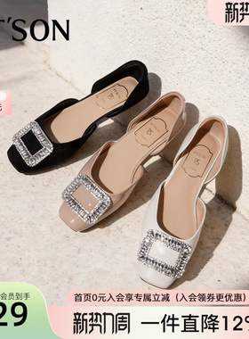 百田森rv方扣单鞋女2026新款夏水钻包头凉鞋通勤仙女风外穿高级感