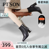 百田森黑色短靴子女小个子增高级小短靴女款 尖头靴加绒保暖羽绒靴