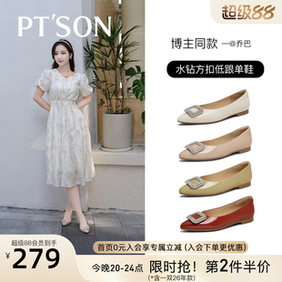 百田森法式单鞋女新款配裙子的鞋子仙女风水钻扣尖头平底鞋女