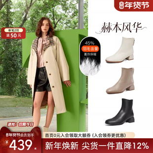 商场同款百田森冬新款加羽绒方头时装小跟短靴女真羊皮粗跟保暖