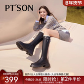 百田森黑色洋气厚底骑士靴长筒靴女冬新小个子漂亮高靴皮靴