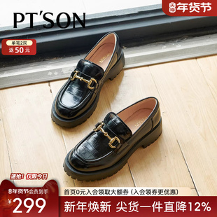 百田森2025巨好看乐福鞋女秋冬英伦风厚底小皮鞋增高一脚蹬乐福鞋