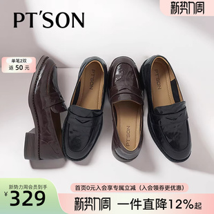 女通勤单鞋 商场同款 英伦风小皮鞋 女新款 百田森超软羊皮乐福鞋