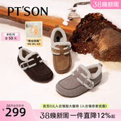 一脚蹬厚底雪地靴加厚毛绒勃肯鞋 冬季 女新款 百田森加绒勃肯鞋