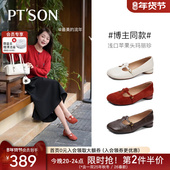 百田森2026春季 红苹果头羊皮复古方头显瘦显白小单鞋 新款 玛丽珍鞋