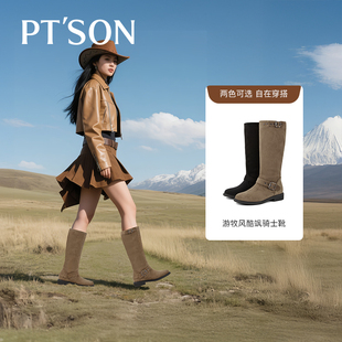 百田森新款西部牛仔靴夏天靴子内增高小个子女长筒靴不挑脚显瘦