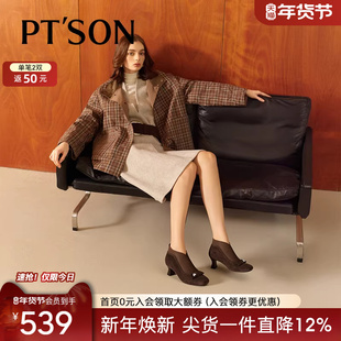 百田森商场同款2025超火小短靴棕色靴子高跟法式小踝靴通勤精致