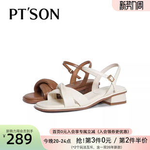 百田森羊皮超火绝美凉鞋女夏外穿时尚高级感夏季凉鞋女上班不累脚