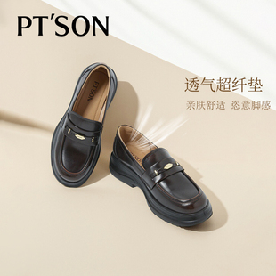 百田森黑色皮鞋女款2025新款秋冬一脚蹬乐福鞋女厚底JK深口单鞋