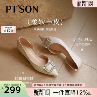 百田森绝美不累脚小跟鞋春款新款女鞋羊皮包头凉鞋女款夏季