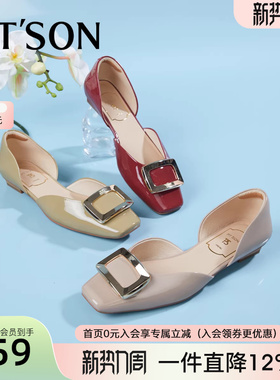 商场同款百田森包头法式单鞋新款凉鞋不露脚趾漆皮红色鞋子