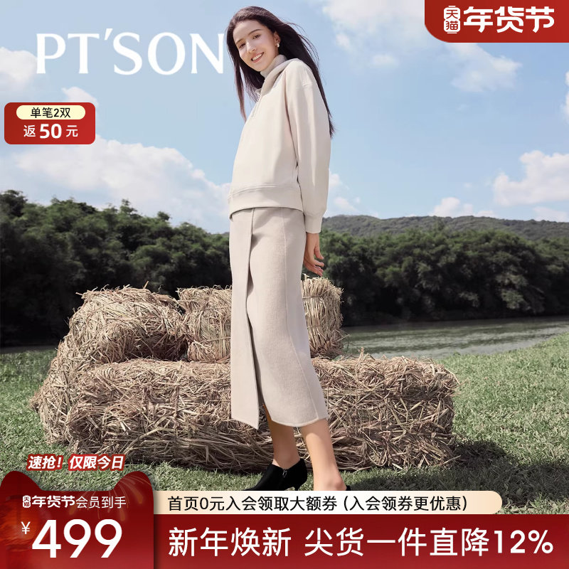 百田森商场同款新款百搭深口单鞋细跟法式高跟鞋女气质高级不累脚,女鞋,深口单鞋,淘宝优惠券,粉丝福利购,淘宝优惠卷