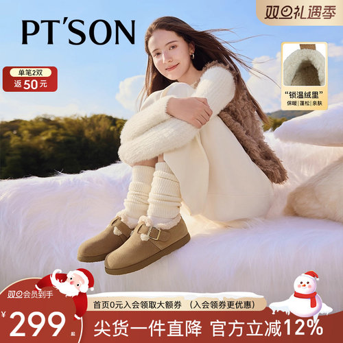 百田森勃肯鞋外穿一脚蹬