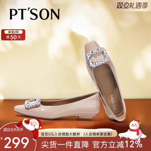 百田森夏日不累脚小单鞋