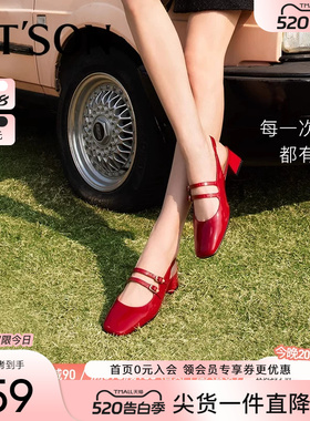 博主同款百田森复古玛丽珍凉鞋女春夏红色单鞋方头粗跟包头凉鞋