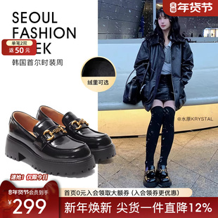 博主推荐百田森增高厚底乐福鞋女秋冬季一脚蹬加绒小皮鞋真皮单鞋