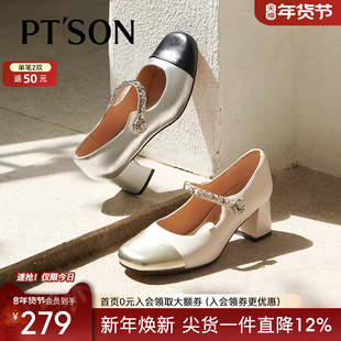 百田森羊皮小香风鞋子配裙子玛丽珍白色高跟鞋千金风粗跟单鞋子