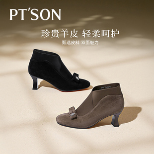 百田森法式小踝靴子女2025新款爆款高跟短靴子增高女靴配裙子短靴