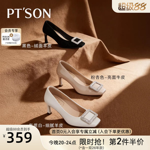 百田森水钻方扣单鞋子女鞋配裙子黑色高跟鞋女2026新款法式小单鞋