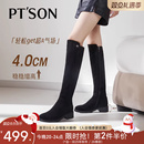 百田森靴子女2025新款爆款黑色靴子长筒靴女修饰腿型过膝长筒靴女