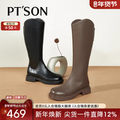 商场同款 百田森厚底骑士靴女秋冬新款 V口显瘦高筒靴英伦长靴