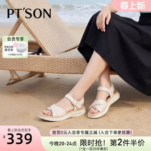 百田森2026年新款运动凉鞋女款夏季魔术贴凉鞋厚底简约百搭真皮鞋