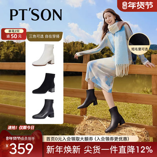 百田森黑色短靴女款小个子冬季高跟鞋子靴子加绒真皮靴法式小短靴