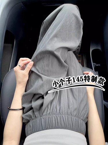 145xs码休闲冰丝凉凉裤女夏季薄款高腰显瘦小个子直筒窄版阔腿裤9