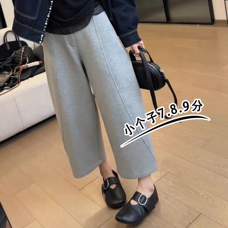 灰色阔腿奶奶裤女小个子七分裤xs秋季高腰显瘦百搭九分哈伦萝卜裤