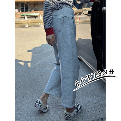灰色直筒镰刀运动裤女小个子秋季显高七分裤子xs码休闲哈伦萝卜裤