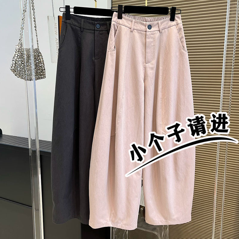 韩版高腰粉色阔腿工装裤女小个子九分秋季流行款宽松显瘦气球裤xs