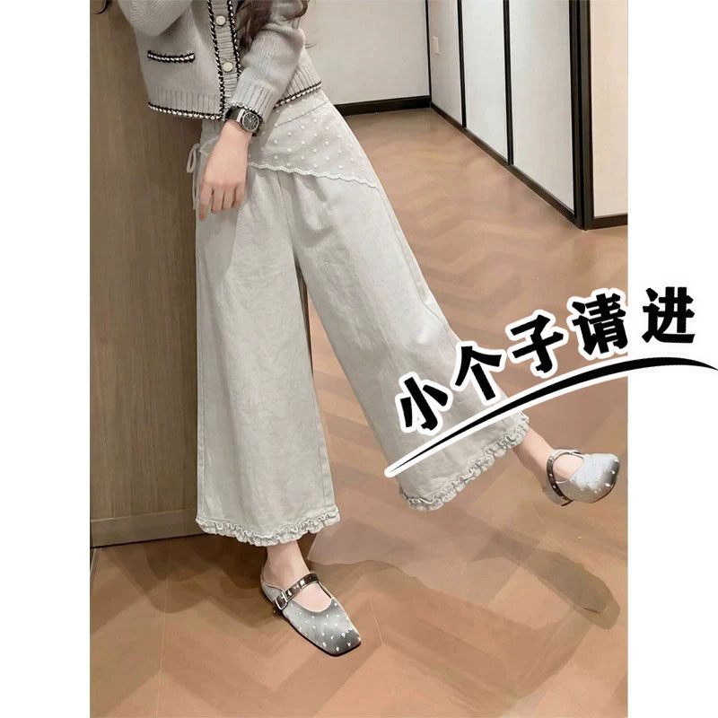 木耳花边冰丝阔腿裤女夏薄款矮小个子八分九分显高宽松垂感直筒裤