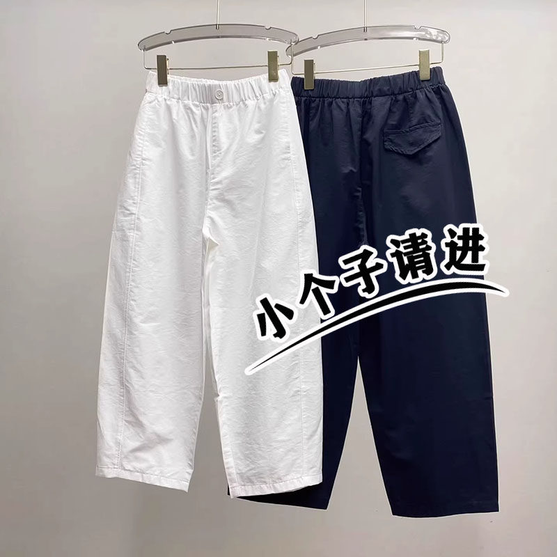 七分白色休闲气球裤女夏季薄款日系宽松显瘦小个子八分弯刀阔腿裤